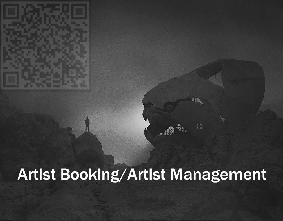 XINGKONG（星空下的舞者）是谁？