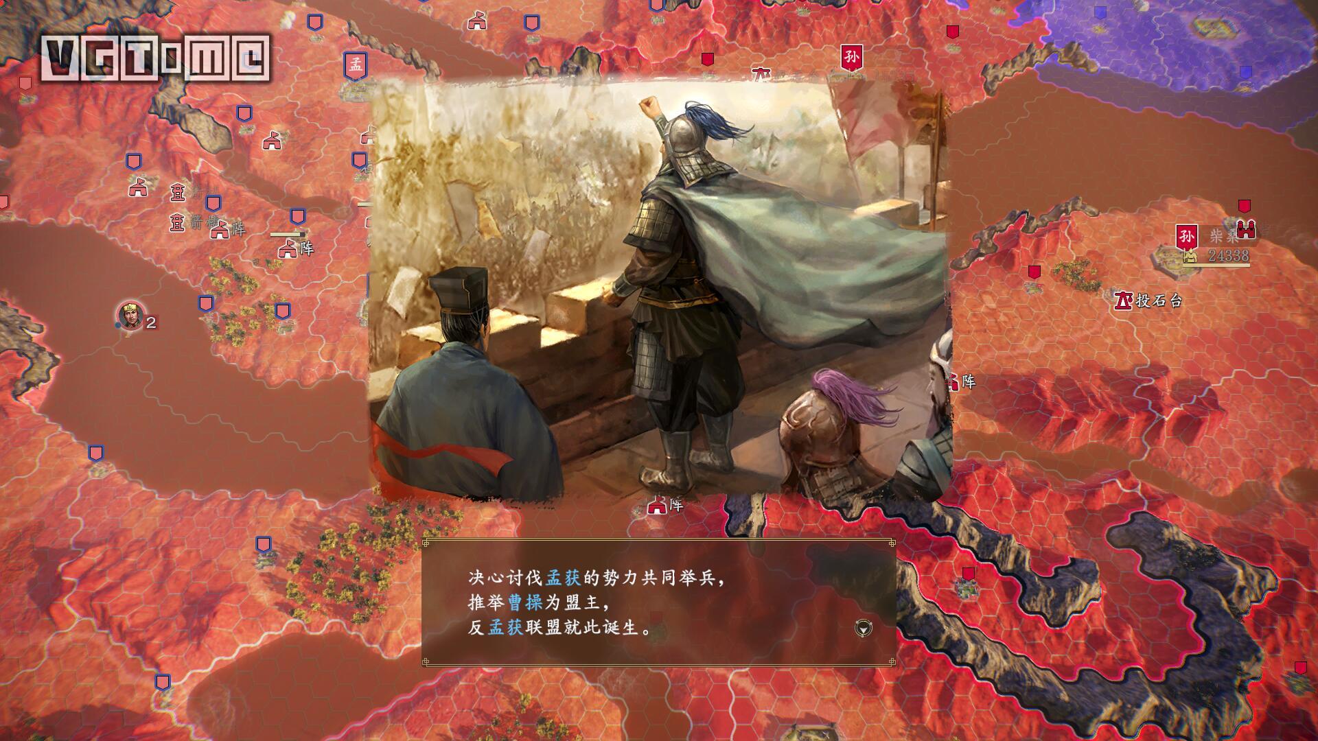 三国志14志在千里奖励,三国志14典藏武将评测