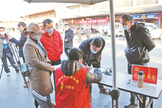 市新冠肺炎疫情分级分类防控方案,云南省腾冲市疫情防控等级