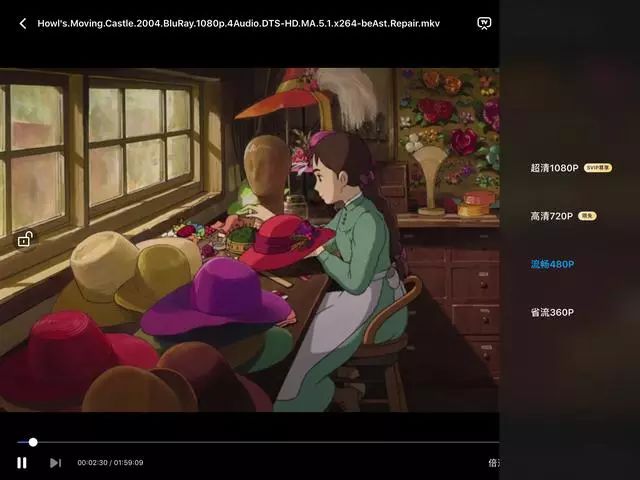 百度网盘ios2020老版本,百度网盘ipad下什么版本的