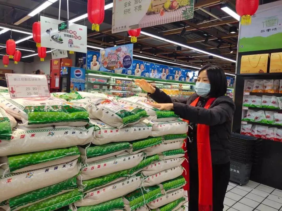 新冠肺炎疫情我们在行动,科学防控新冠肺炎疫情