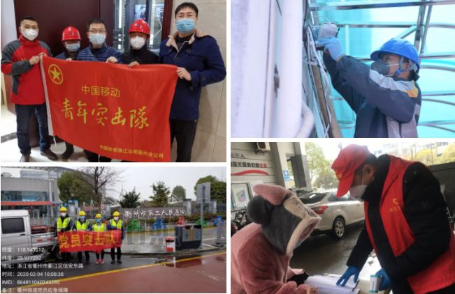 新冠肺炎疫情我们在行动,科学防控新冠肺炎疫情