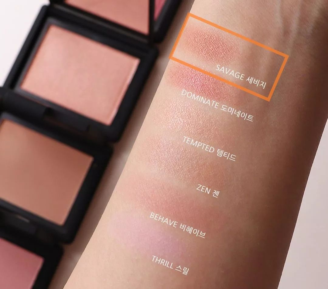 手把手教你打造仙美森系新娘造型,森绘梨佳仿妆教程