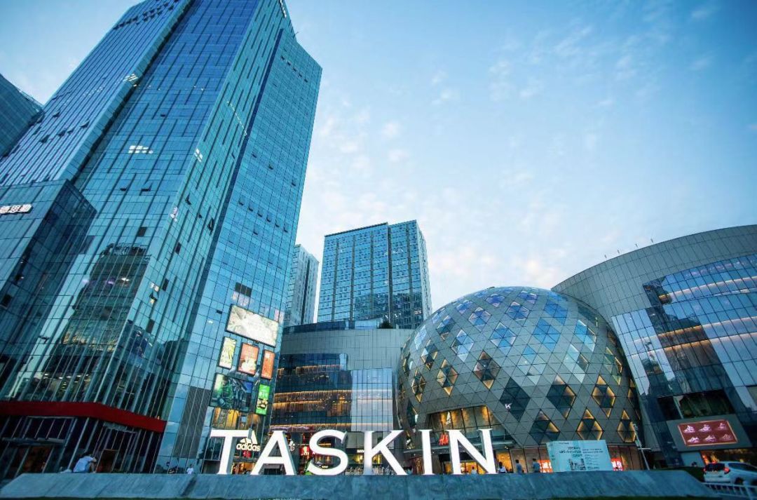 长沙各商场复工的最新通告,长沙百货商场最新消息