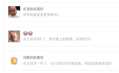 mac口红推荐黄黑皮,sk2神仙口红