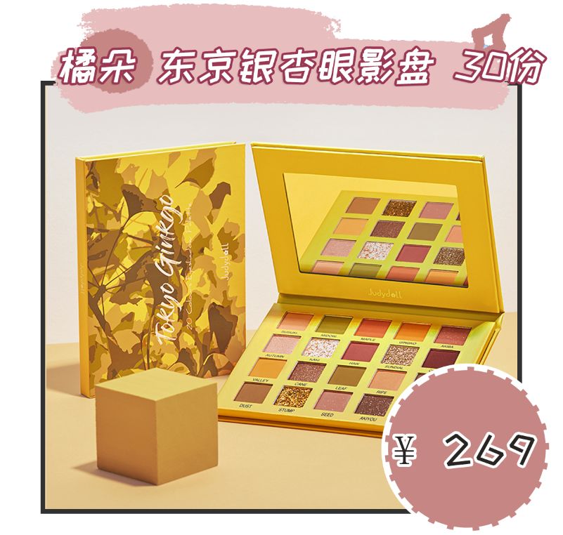 mac口红推荐黄黑皮,sk2神仙口红