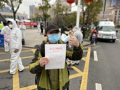 方舱医院抗疫感受,方舱医院抗疫战时状态