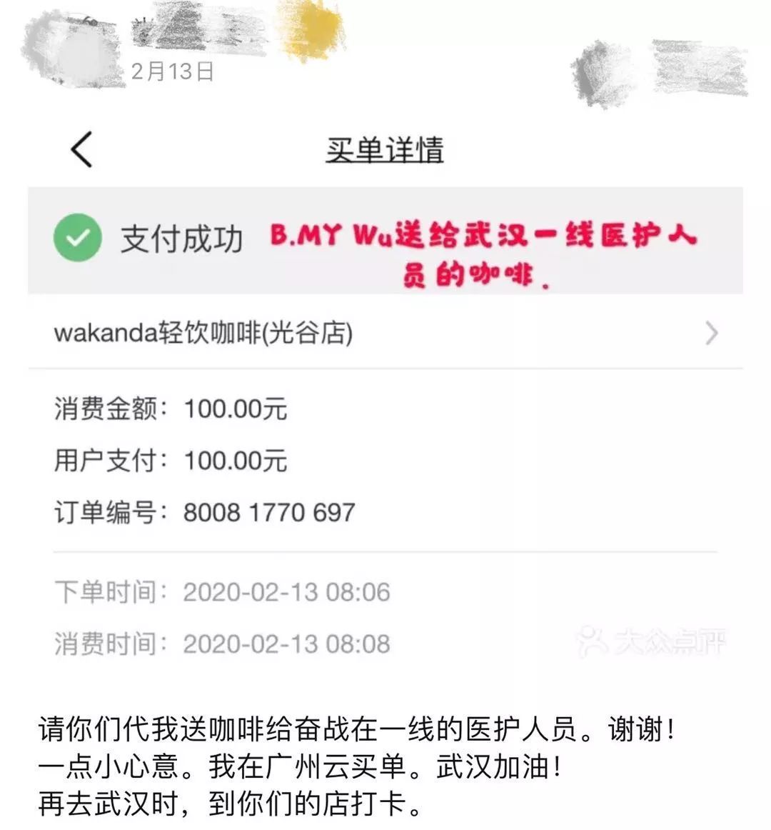 一家高逼格的咖啡店武汉,武汉的咖啡店怎样了