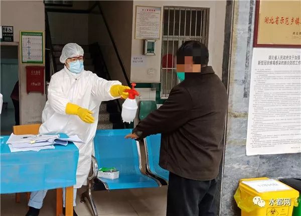 鐤儏鎺掓煡澶氳捣閫冪姱,鐤儏澶ф帓鏌ュ骞村墠閫冪姱钀界綉