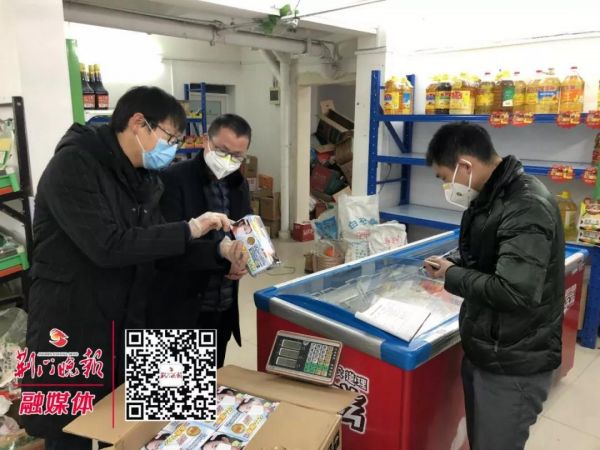荆门市几例新冠肺炎,新冠肺炎无症状感染者病例