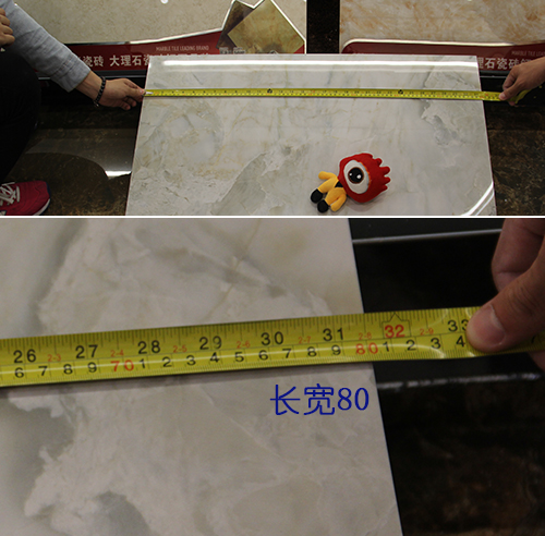 安华大理石瓷砖怎么样,青龙白玉石瓷砖