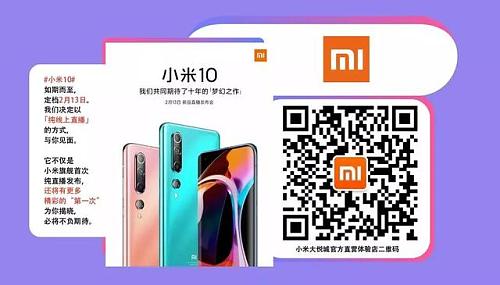 大悦城小程序情人节,大悦城情人节小程序