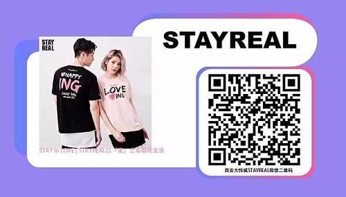 大悦城小程序情人节,大悦城情人节小程序