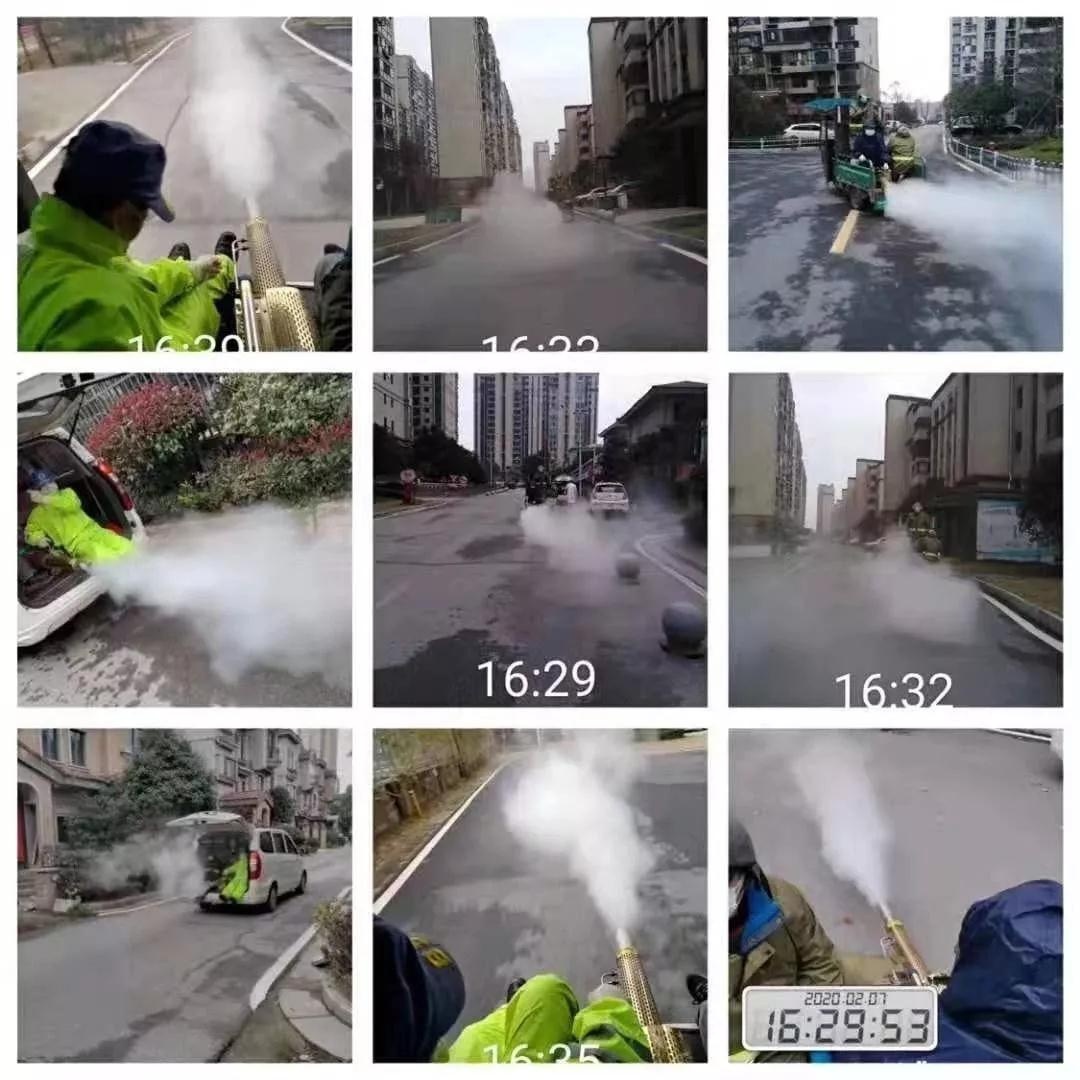 点赞！疫情无情益阳碧桂园物业真情为业主