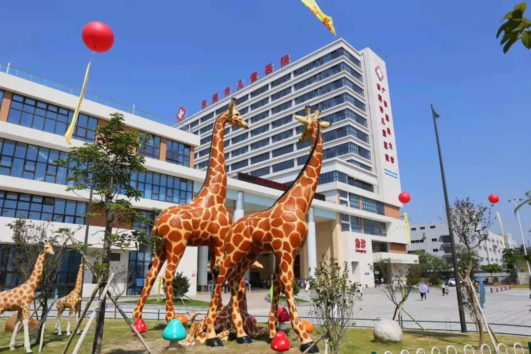 涓滆帪甯傚効绔ュ尰闄㈤挓鏌忚寕闄㈤暱,涓滆帪甯傚効绔ュ尰闄㈤挓鏌忚寕瀛﹀巻