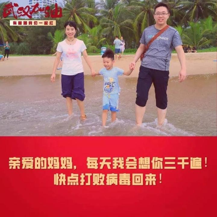 像奥特曼一样勇往直前战胜一切,像奥特曼一样打怪兽