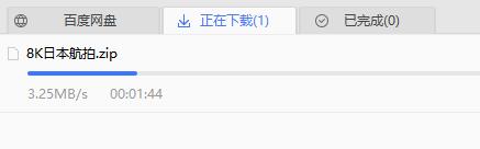 官方合理“开挂”！这些功能VIP才能拥有