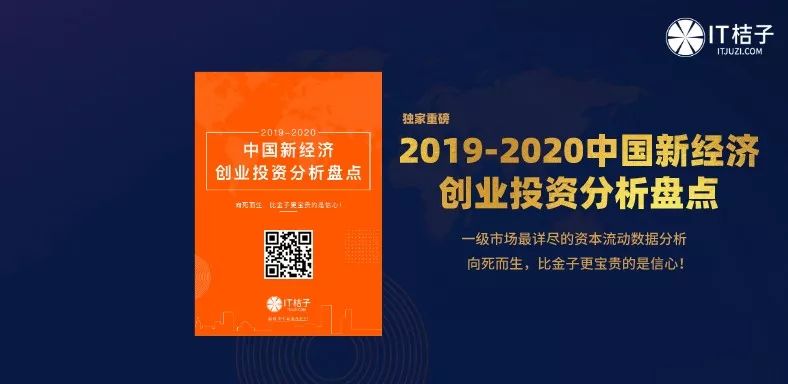 在线教育机构怎么转型,疫情下的教培机构