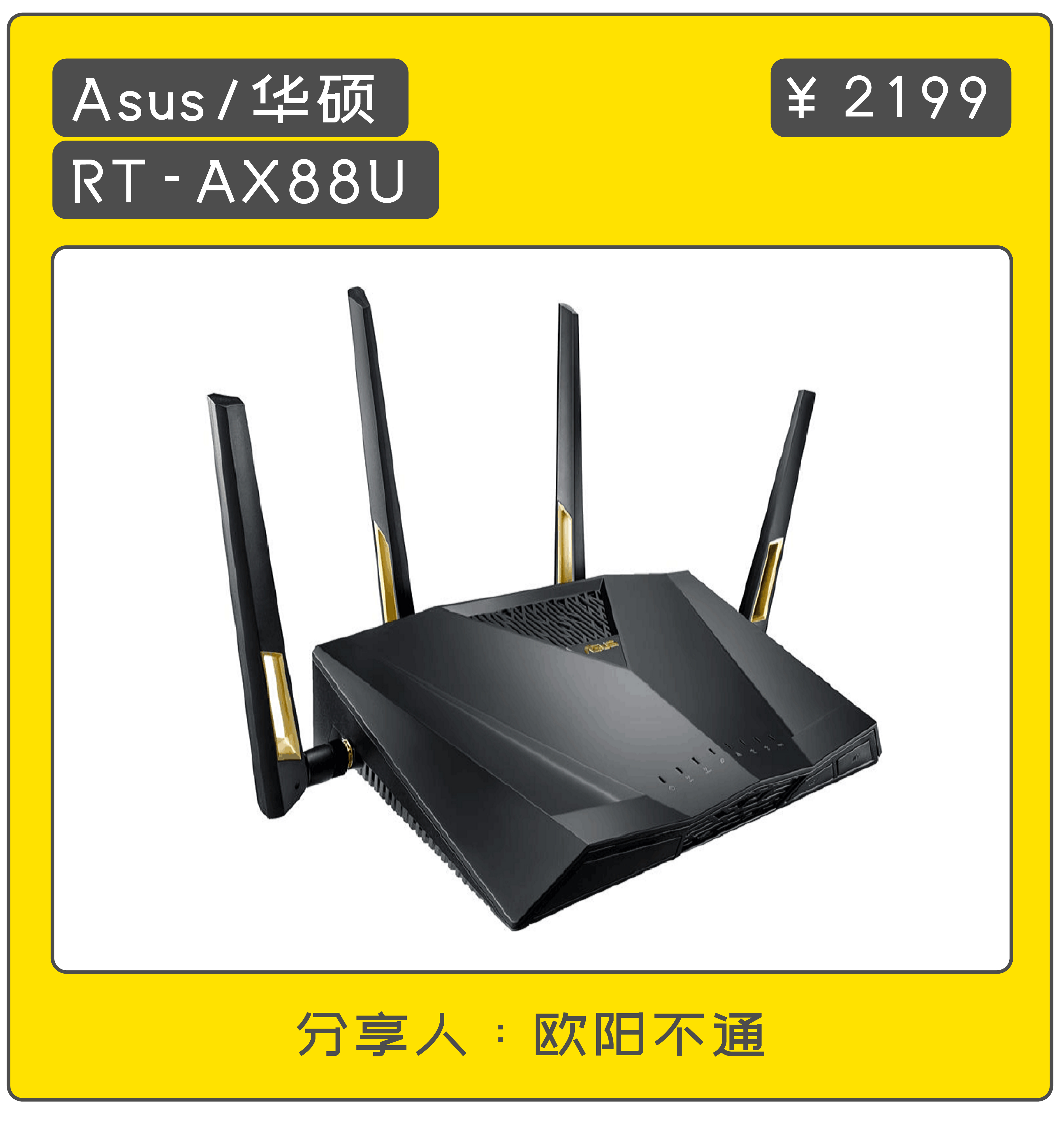 换了千兆路由器网速下降,路由器的这个开关打开网速翻倍