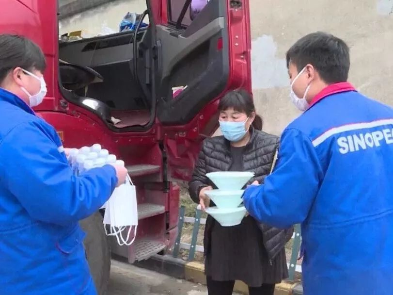 对中石化最深的美好印象,全网对中石化的评价