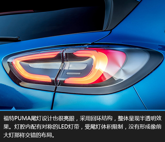 绂忕壒puma鍥藉唴涓婂競浠锋牸,绂忕壒puma鍗冲皢寮曞叆鍥藉唴