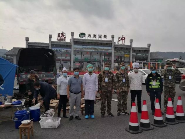 战疫路上志愿服务,腾冲志愿活动