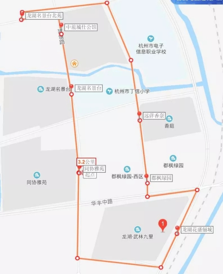招手即停！今天起，丁兰街道开通4条免费“微公交”线路