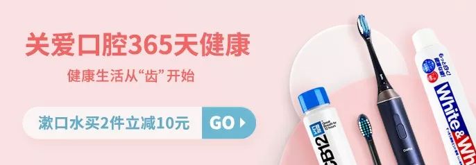 有人口臭用什么样的方法效果最好,人人都能遇到的口臭