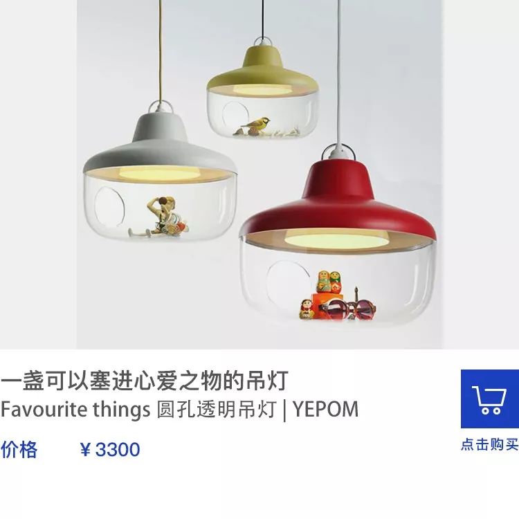 她以“潮汐”为灵感创造了一个家，将看似无形的爱说到尽兴