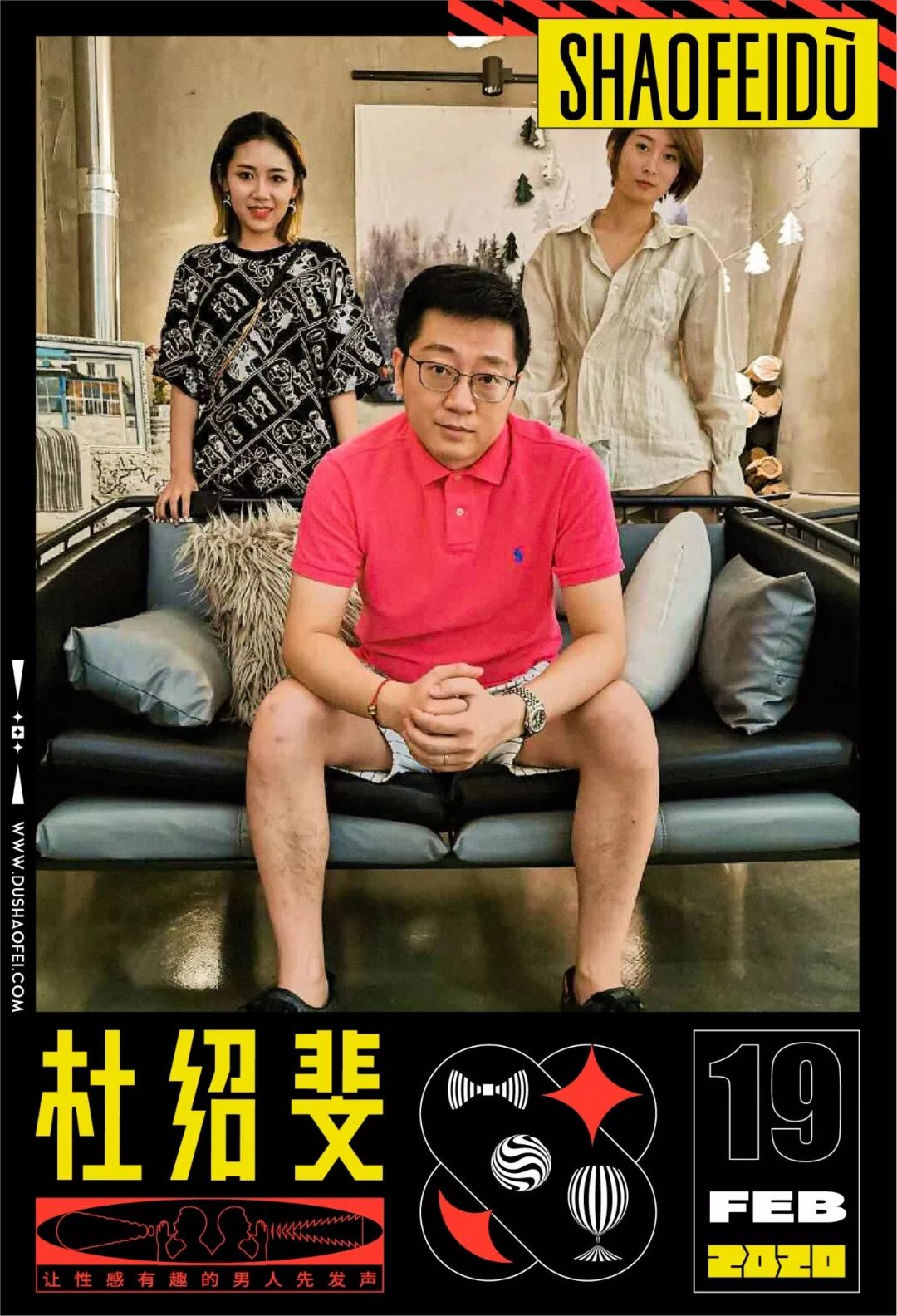 朱一旦的枯燥生活风格,朱一旦的枯燥生活好看吗