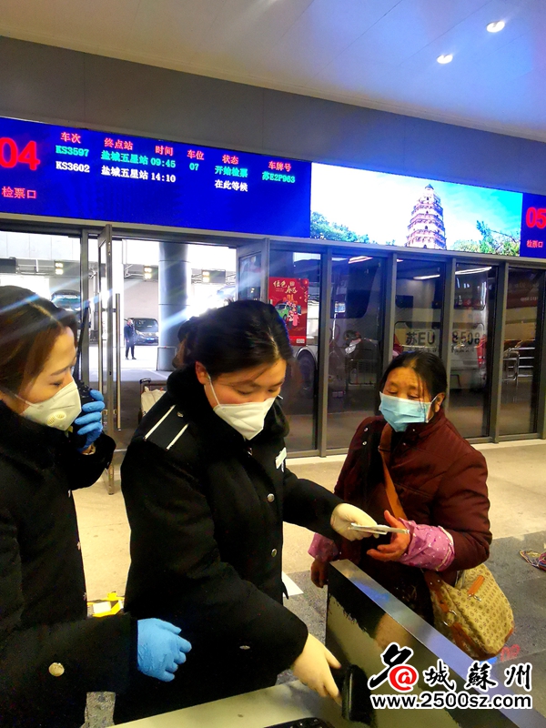 好消息吴中区,苏州客运复班最新公告