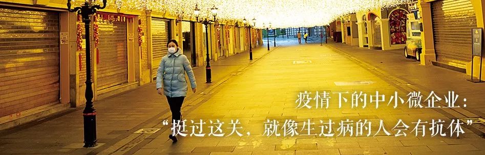 艰难的自救——“封城”后百余癫痫病患儿面临断药