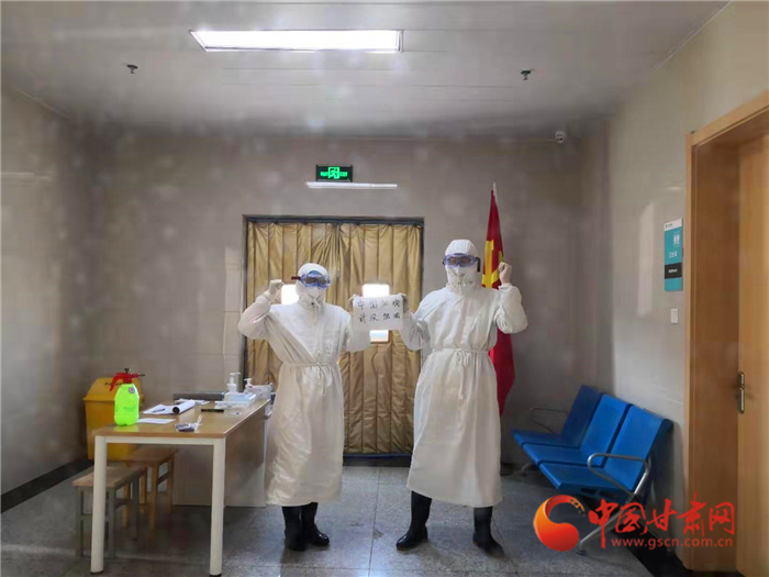 战疫情90后勇担当,疫情面前的90后担当