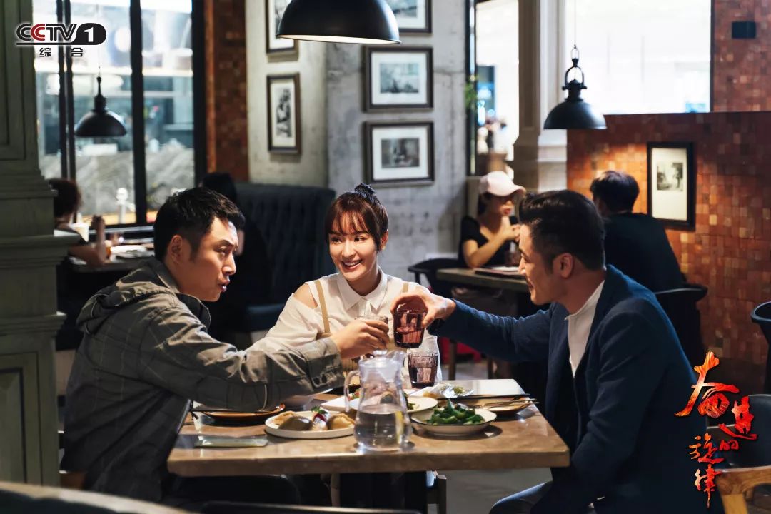 “调频”正能量电视剧《奋进的旋律》正在CCTV-1热播