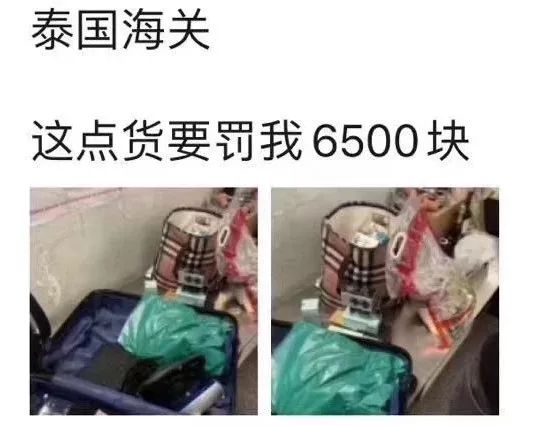 免税店雅诗兰黛眼霜真不真,雅诗兰黛眼霜15ml正品海南免税店