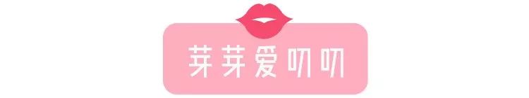 惊了!26W人被骗!这家旗舰店是假的