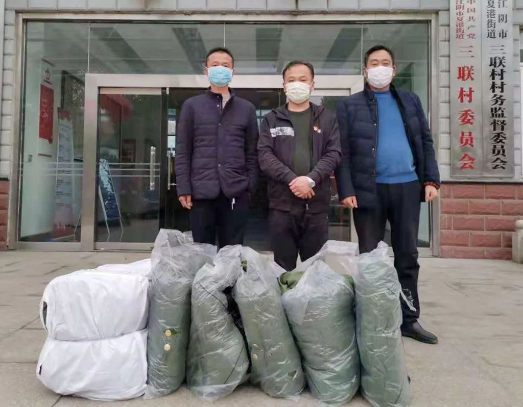 以爱之名齐心战疫,以爱为名为抗疫加油