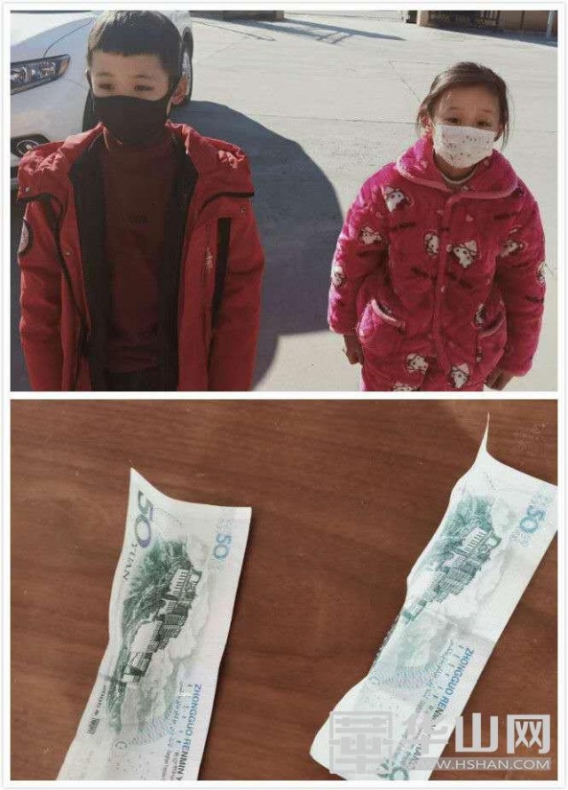 渭南市临渭区志愿服务,华山志愿者