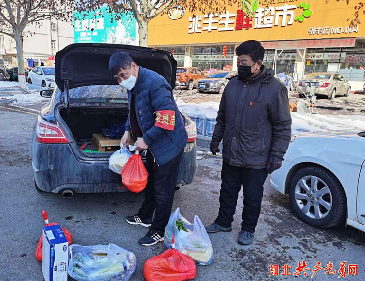 党群架起连心桥实事办在心坎上,党建引领搭建惠民连心桥