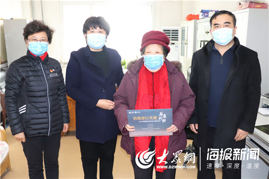 你战“疫”我守家丨1266份“爱心礼包”装车起运将陆续送至“逆行英雄”家人手中