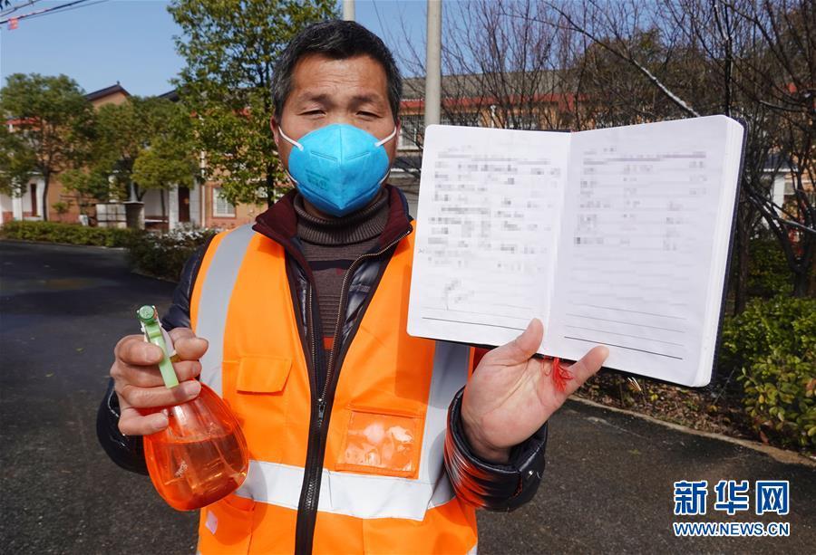 武汉过半小区无疫情,武汉全市疫情区域划分