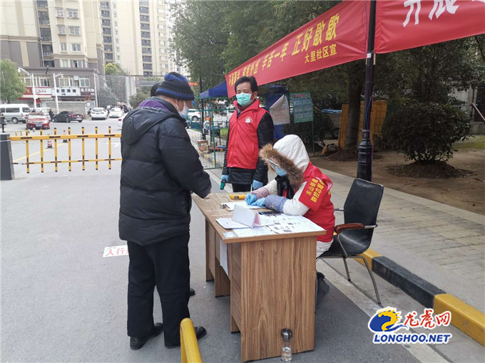 社区治理小区管理,江宁东山街道封控小区