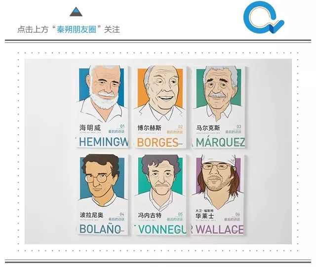 海明威短篇著作,海明威短篇论文