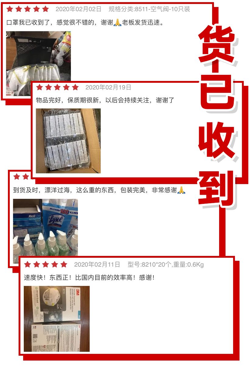 上海人终于不用排队队队队队买口罩了