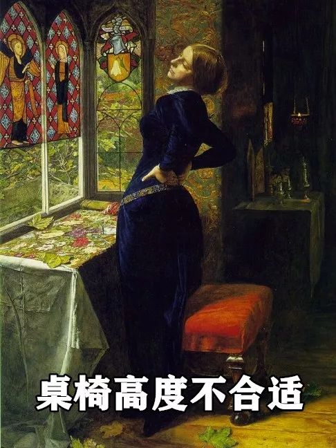 万事屋语音厅,万事屋图鉴