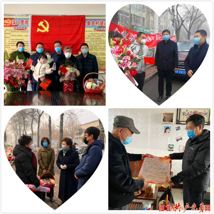 丰南区:关爱白衣战士,这样表达