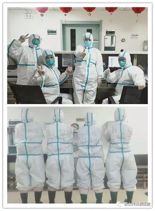 坚守“新冠病房”她们在离疫情最近的地方