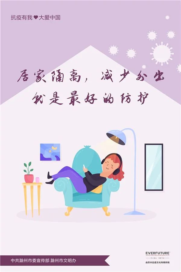 滁州汽车维权案例 (汽车美容欺骗消费者案例)