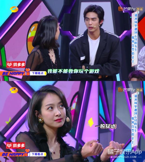 宋威龙姐姐正脸照片,宋威龙姐姐的正面照