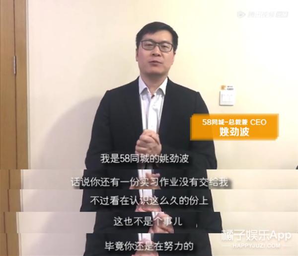 马伯骞美国豪宅摩登家庭,金在中寂寞综艺